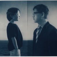 <a href="http://amillionsuns.com" target="_blank">Jonah Calinawan</a>