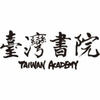 Ministry of Foreign Affairs, Republic of China (Taiwan)